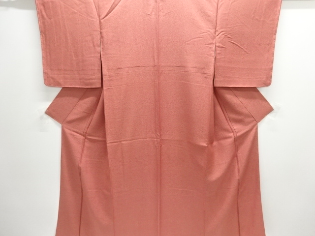 Japanese Kimono / Komon Silk